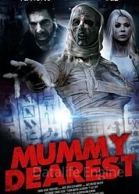 Дорогая мумия